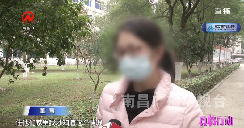 瀏覽器截圖圖片